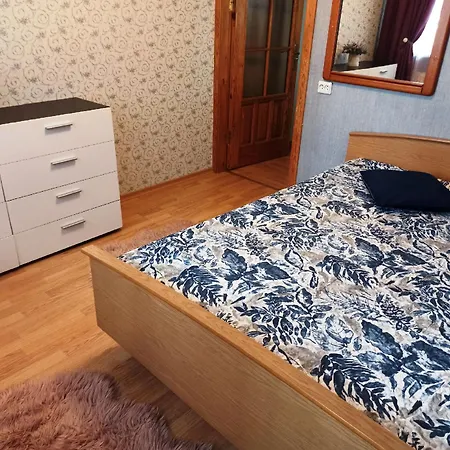 דירה Jaukus Bustas Poilsiui